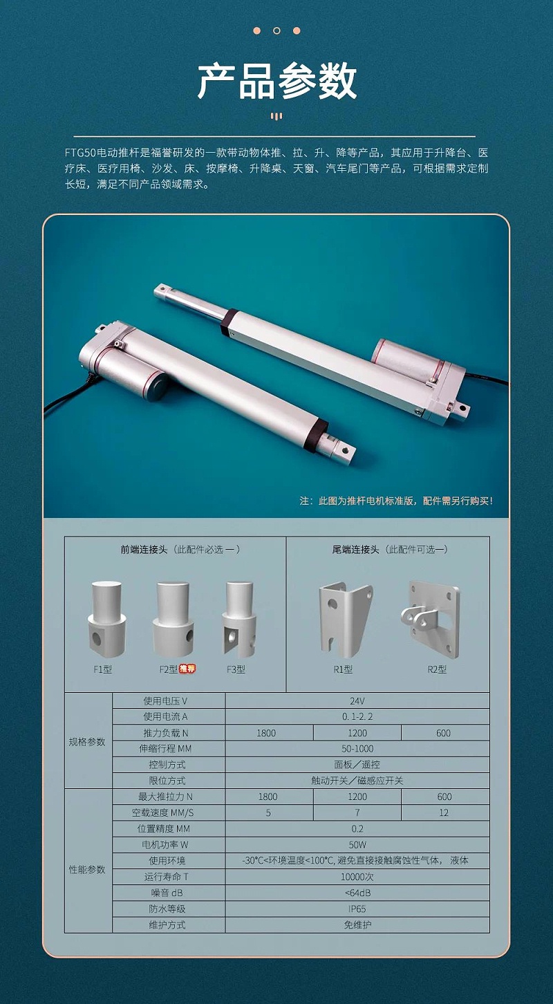微信圖片_20210203114843