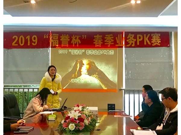 第一屆www.17c.com“春季杯”正式開啟啦！