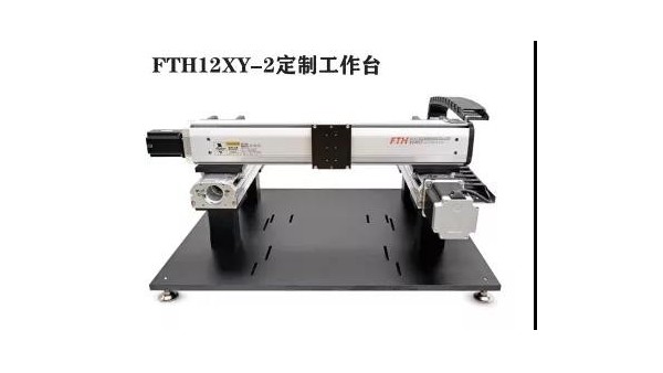 FUYU | 模組維護更長壽，記住“5查2養”法